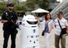 広州市がロボット警察官を導入した