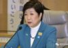 东京都知事再次呼吁民众提高疫情危机意识