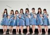 AKB48成员出演《未成佛百物语》