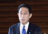 岸田称日本30日起全面禁止外国人入境